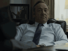 Deal With It Stare GIF - Deal With It Stare Kevin Spacey GIFs