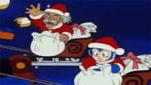 Megaman Christmas GIF