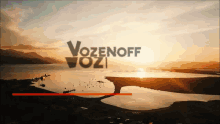 Vozenoff La Oportunidad GIF - Vozenoff La Oportunidad Ushuaia GIFs