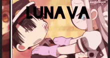 Lunava Hanako GIF - Lunava Hanako Hanako Kun GIFs