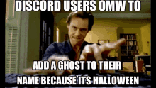 Discord Halloween GIF - Discord Halloween Ghost GIFs