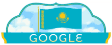 Kazakhstan Indepence Day GIF