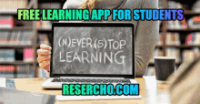 Free Learning App For Students Learning App For College Students GIF - Free Learning App For Students Learning App For College Students Best Study App For College Students GIFs