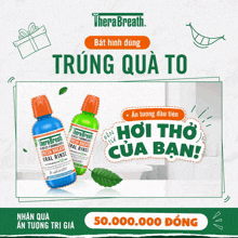 two bottles of thera breath oral rinse are on a white background