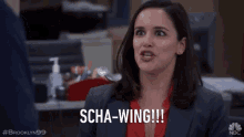 Schawing Surprised GIF - Schawing Surprised Crazy GIFs