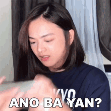 Ano Ba Yan Dane Manalad GIF - Ano Ba Yan Dane Manalad Ano Ba Naman Yan GIFs