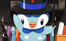 GIF
