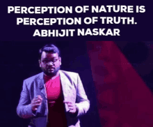 Perception Truth GIF