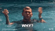 Why Chrisley Knows Best GIF - Why Chrisley Knows Best Why Though GIFs