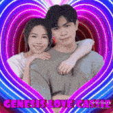 a man and a woman are standing next to each other in front of a heart shaped background that says genesis love
