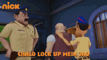 Chalo Lock Up Mein Jao Prisoner GIF - Chalo Lock Up Mein Jao Prisoner Laddu Singh GIFs