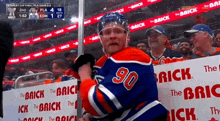 Coreyperry Fuck GIF - Coreyperry Fuck Pissed GIFs