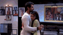 Abhigya GIF - Abhigya GIFs