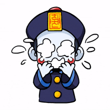 jiangshi crying