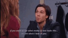 Days Of Our Lives Dool GIF - Days Of Our Lives Dool In Love GIFs