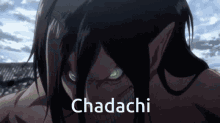 Chadachi Eren Yeager GIF - Chadachi Eren Yeager Attack On Titan GIFs