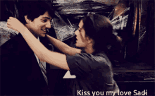 Love You Lots Kiss GIF - Love You Lots Kiss Sweet Couple GIFs