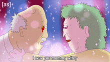 a cartoon says i wuv you mommy wifey on the bottom right