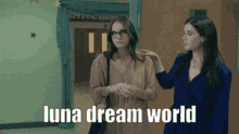 Luna Dream GIF - Luna Dream World GIFs