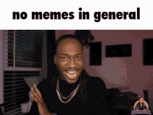 Discord Memes GIF - Discord Memes General GIFs