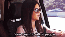 I Dont Wanna Talk To People GIF - I Dont Wanna Talk To People No Thanks GIFs