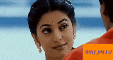Hi Telugu GIF - Hi Telugu Juhi Chawla GIFs