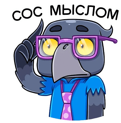 a cartoon of a bird wearing glasses and a tie with the word coc written above it