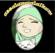 Assalamualaikum Girl GIF - Salam Hijab Assalamualaikum GIFs