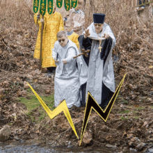 Orthodox Wizard Orthodox GIF - Orthodox Wizard Orthodox Theophany GIFs