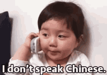baby confused phone call i dont speak chinese