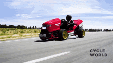 High Speed Fast Moving GIF - High Speed Fast Moving Turbo GIFs