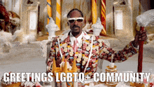 Snoop Dogg California Gurls GIF - Snoop Dogg California Gurls Greetings Lgbtq Community GIFs