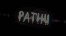 the word path is displayed in white on a black background
