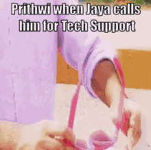 Prithwi Tech Support GIF - Prithwi Tech Support GIFs