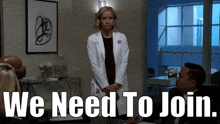 Chicago Med Hannah Asher GIF - Chicago Med Hannah Asher We Need To Join GIFs