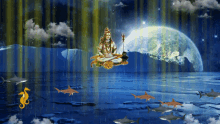 Lord Shiva Moon GIF - Lord Shiva Moon Sea GIFs
