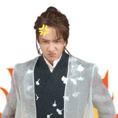 Yibo Fire Sticker - Yibo Fire Flame Stickers