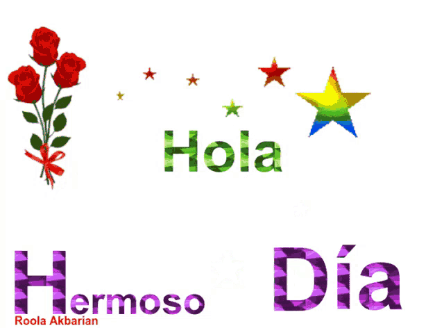 Animated Greeting Card Hola Amigos GIF - Animated Greeting Card Hola Amigos  - Discover …