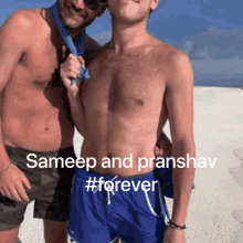 Sameep Pranshav GIF - Sameep Pranshav Sameep Loves Pranshav GIFs