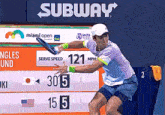 Yosuke Watanuki Forehand GIF - Yosuke Watanuki Forehand Tennis GIFs