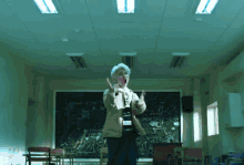 Persona Map Of The Soul GIF - Persona Map Of The Soul Rm GIFs