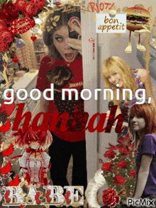 Good Morning Hannah GIF - Good Morning Hannah GIFs