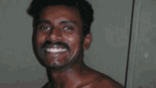 Mooppan Malayalam GIF - Mooppan Malayalam Smile GIFs