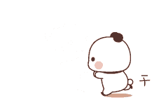 tkthao219 bubududu panda tkthao219 bubududu panda