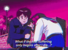 Suffering Death GIF - Suffering Death Anime GIFs