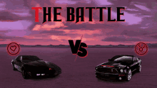 Knight Rider Versus GIF - Knight Rider Versus Knight Rider Versus GIFs