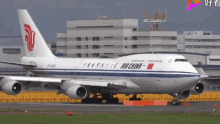 Air China Airplane GIF - Air China Airplane Aircraft GIFs