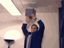 The Office Dance GIF