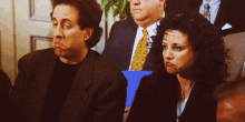 Seinfeld Elaine GIF - Seinfeld Elaine Jerry GIFs