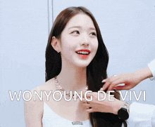 Wonyoungdevivi GIF - Wonyoungdevivi Wonyoung Vivi GIFs